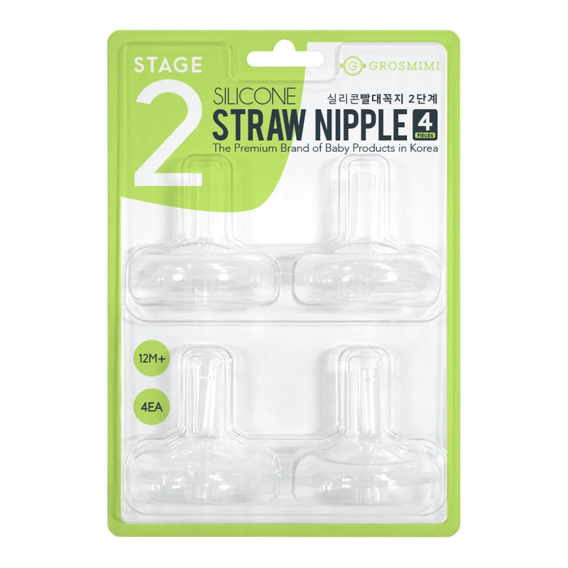 GROSMIMI silicone straw tips stage 2, from 12 months, 4 pcs