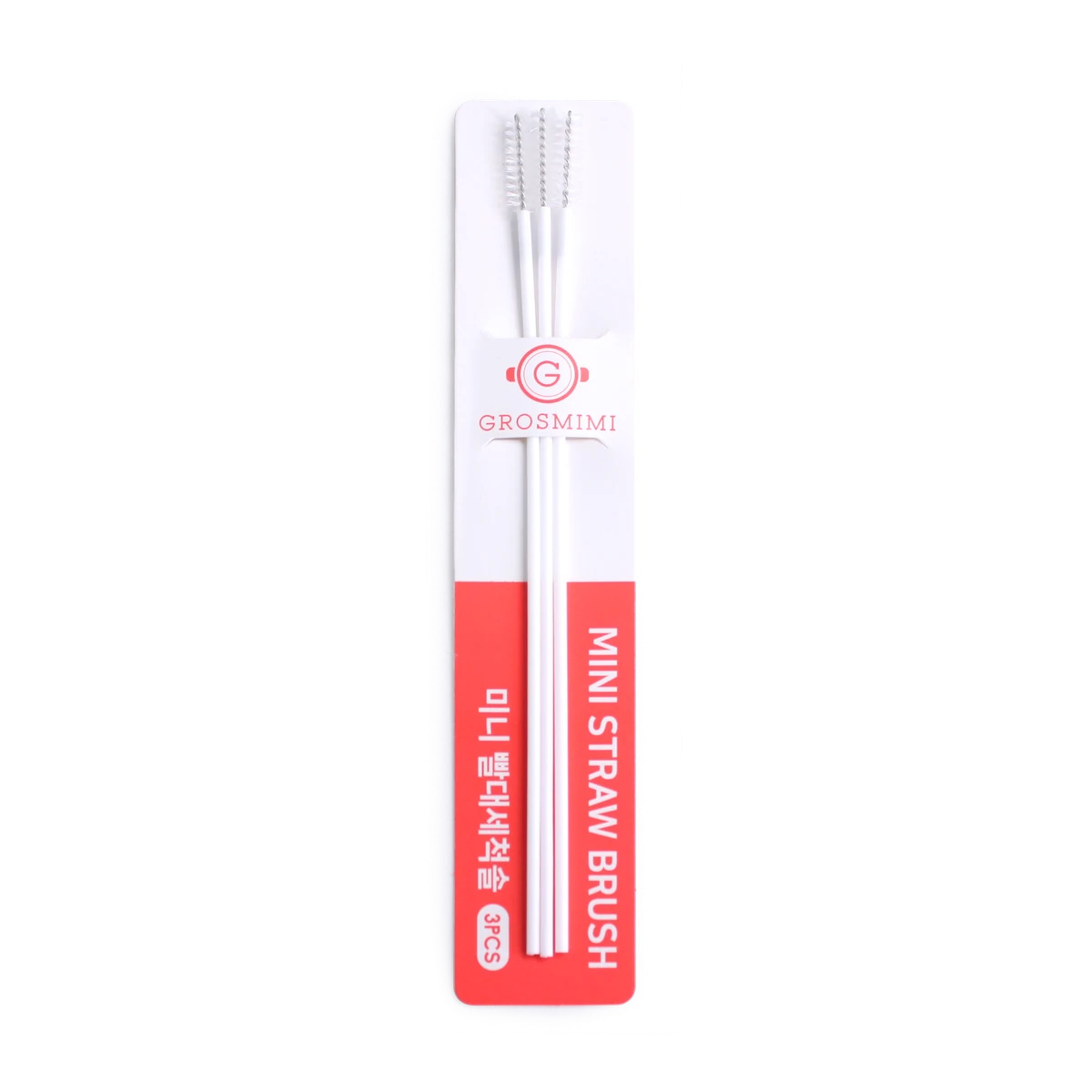 GROSMIMI mini straw cleaning brush, 3 pcs