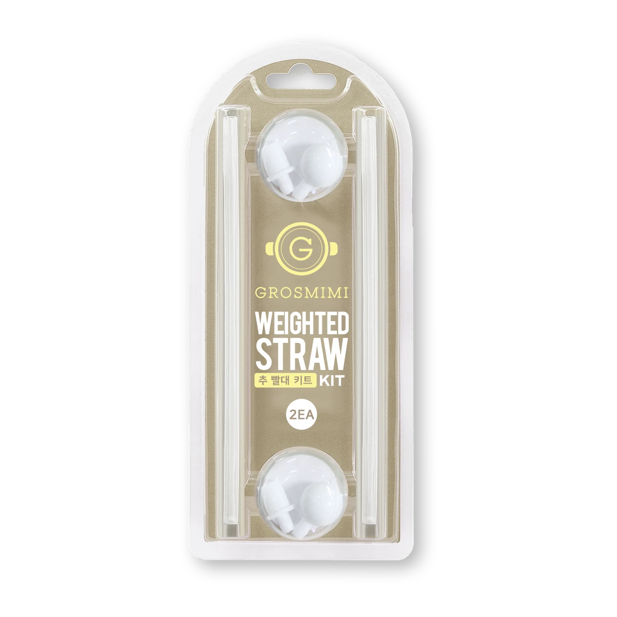GROSMIMI replacement weighted straw, 2 sets