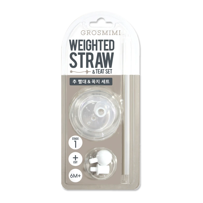 GROSMIMI replacement set: stage 1 spout and weighted straw, from 6 months