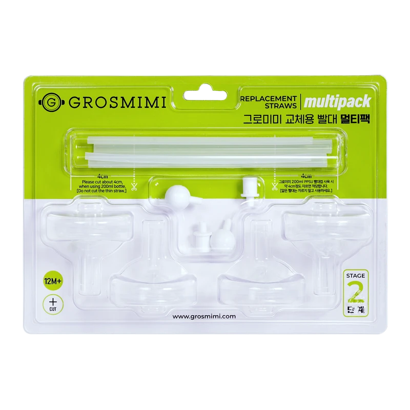 GROSMIMI Multipack replacement straw set stage 2 with a weighted straw, from 12 months