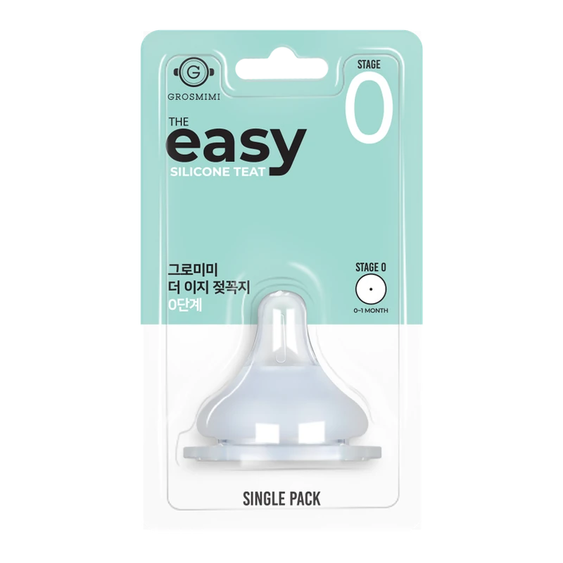 GROSMIMI The Easy Silicone Teat – silicone teat stage 0, newborn, 1 pc