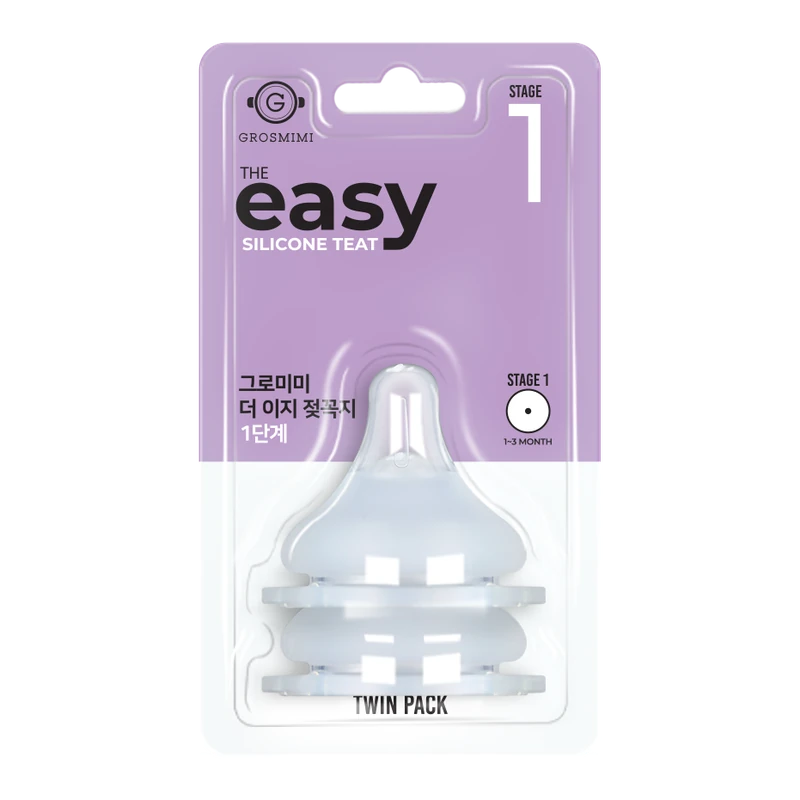 GROSMIMI The Easy Silicone Teat – silicone teat stage 1, 1–3 months, 2 pcs