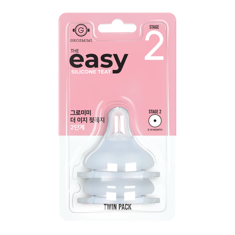 GROSMIMI The Easy Silicone Teat – silicone teat stage 2, 3–5 months, 2 pcs