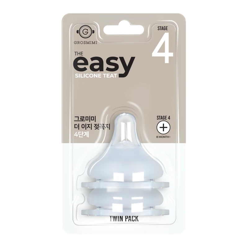 GROSMIMI The Easy Silicone Teat – silicone teat stage 4, from 8 months, 2 pcs
