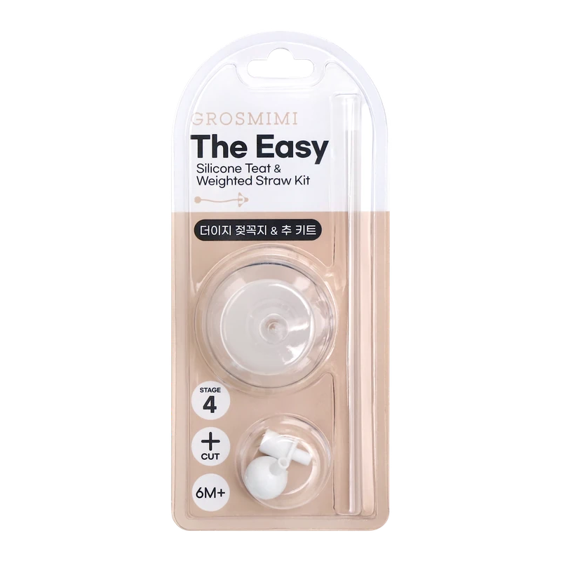 GROSMIMI The Easy silicone spout stage 4 with a weighted straw