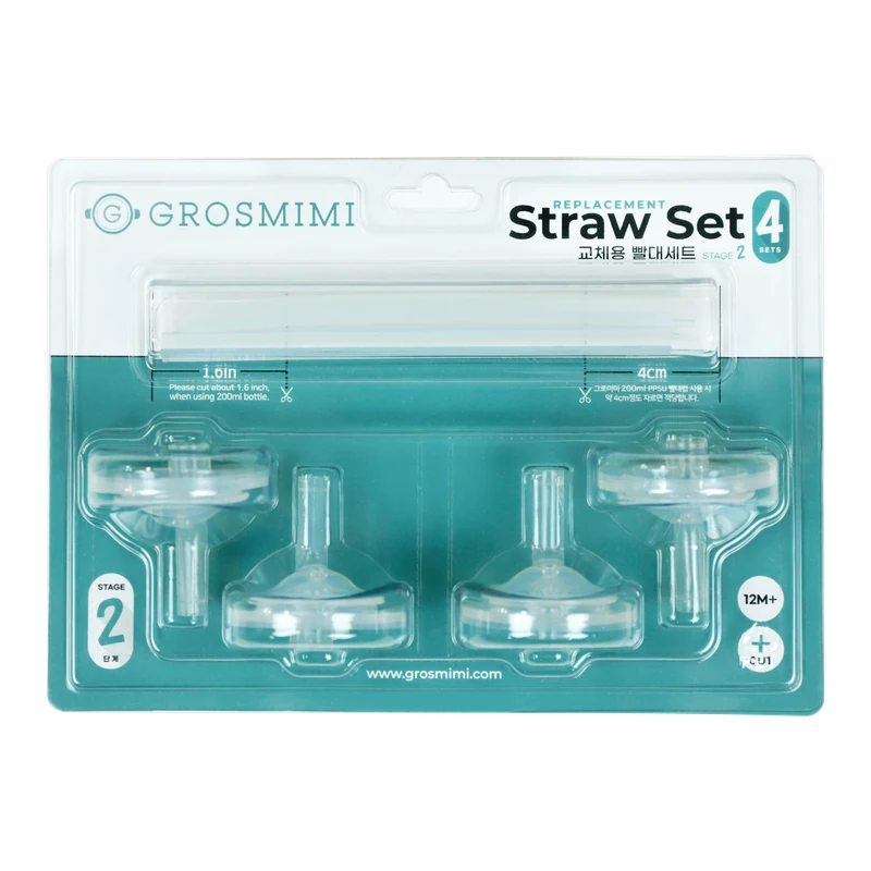 GROSMIMI replacement straws stage 2, from 12 months, 4 sets