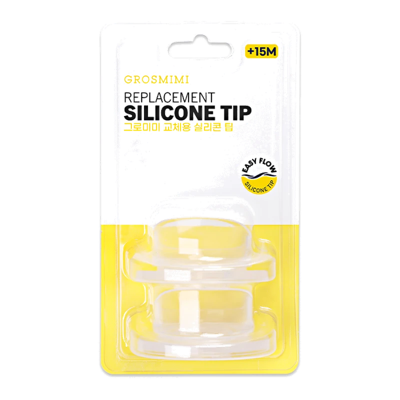GROSMIMI replacement silicone tip for the Tumbler, 2 pcs